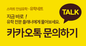 부두슈퍼식당 이미지