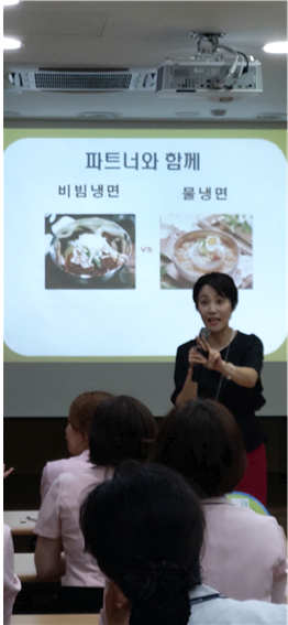 동래봉생병원 이미지