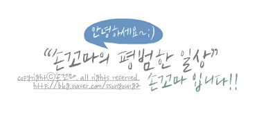 플레이즈 파크 이미지