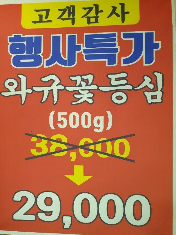 올소올소 이미지
