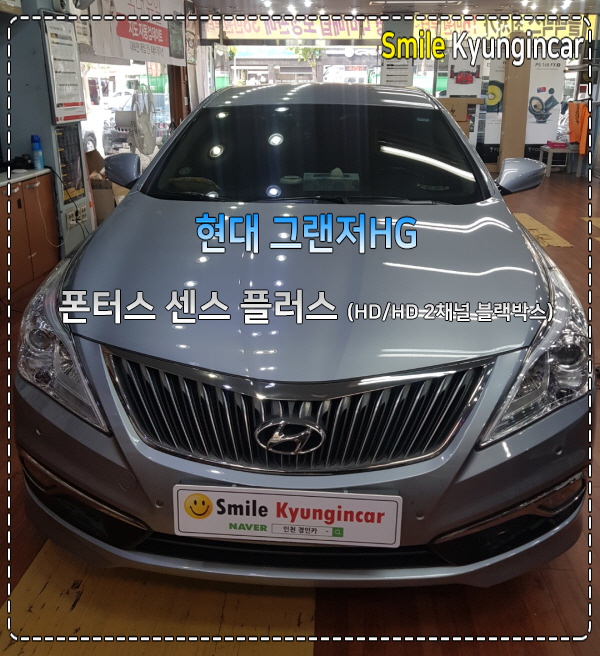 경인플러스 이미지