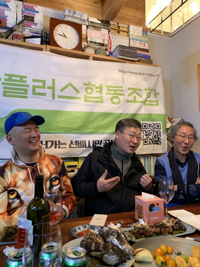 천년은행나무협동조합 이미지