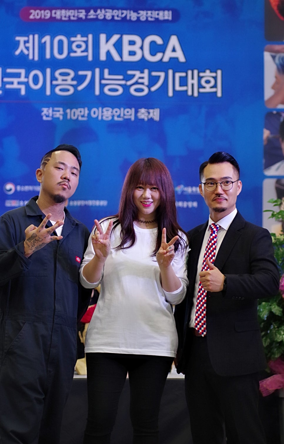 조안나헤어 이미지