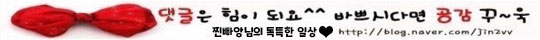 인생극장상계역점 이미지