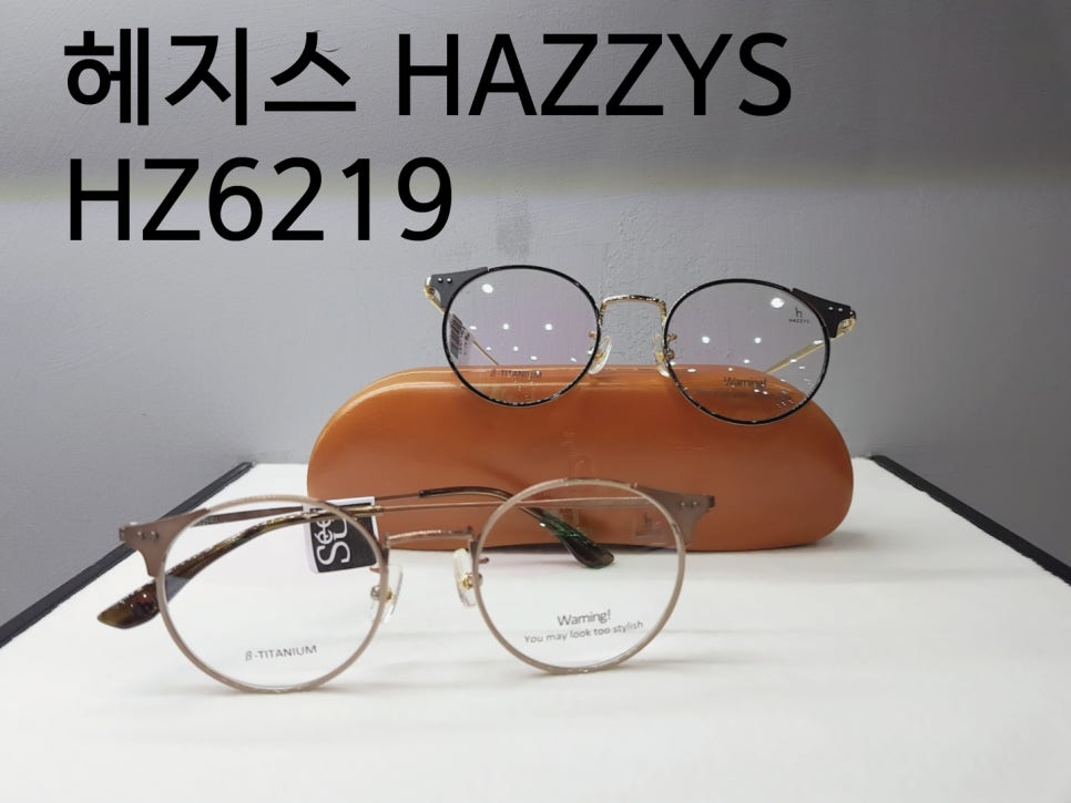 씨유안녕본점 이미지