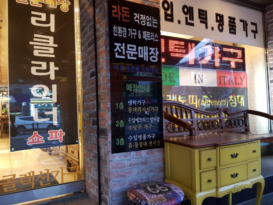 정콜렉션 이미지