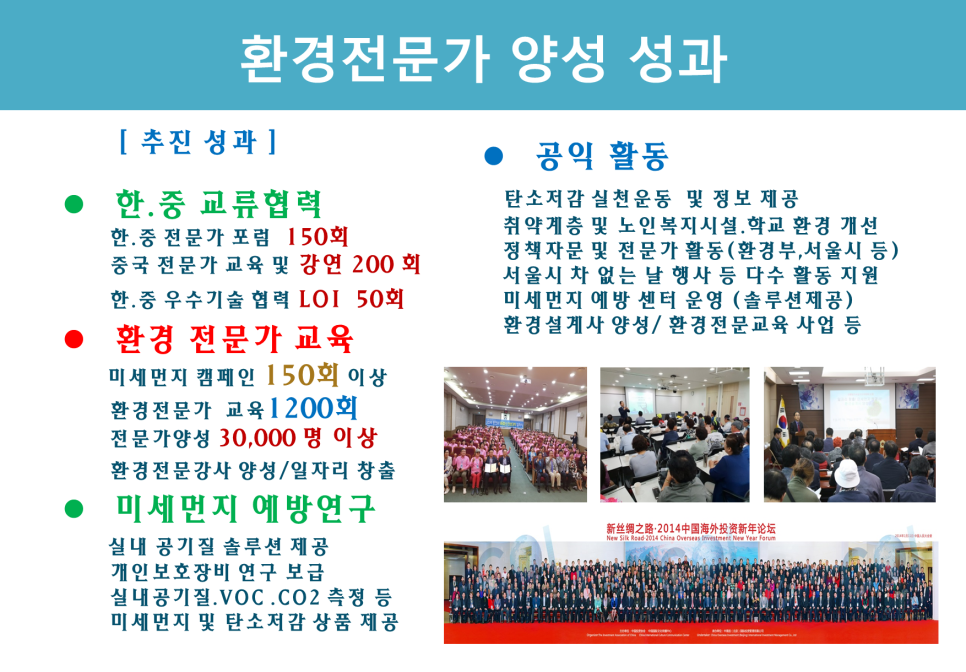 클린아시아 이미지