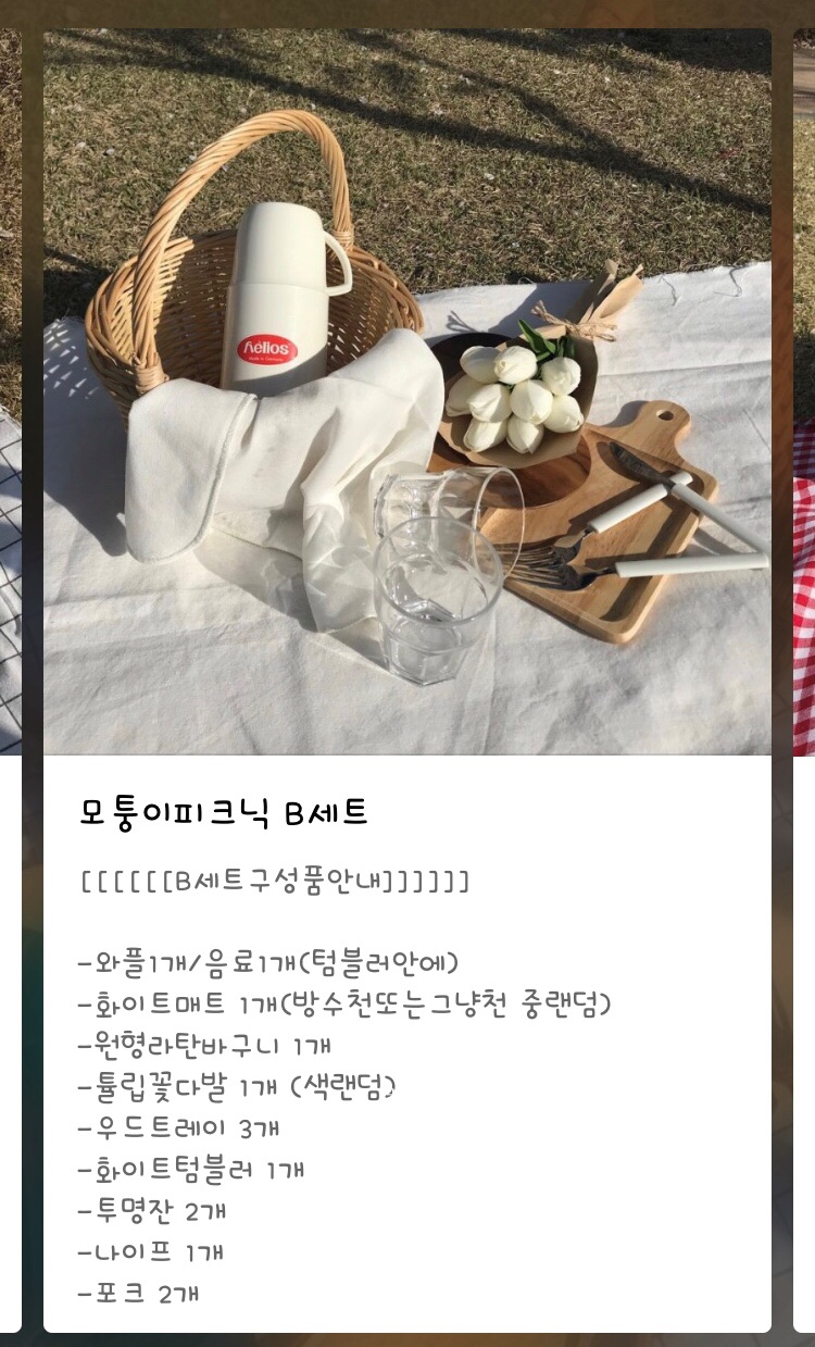 모퉁이와플 이미지