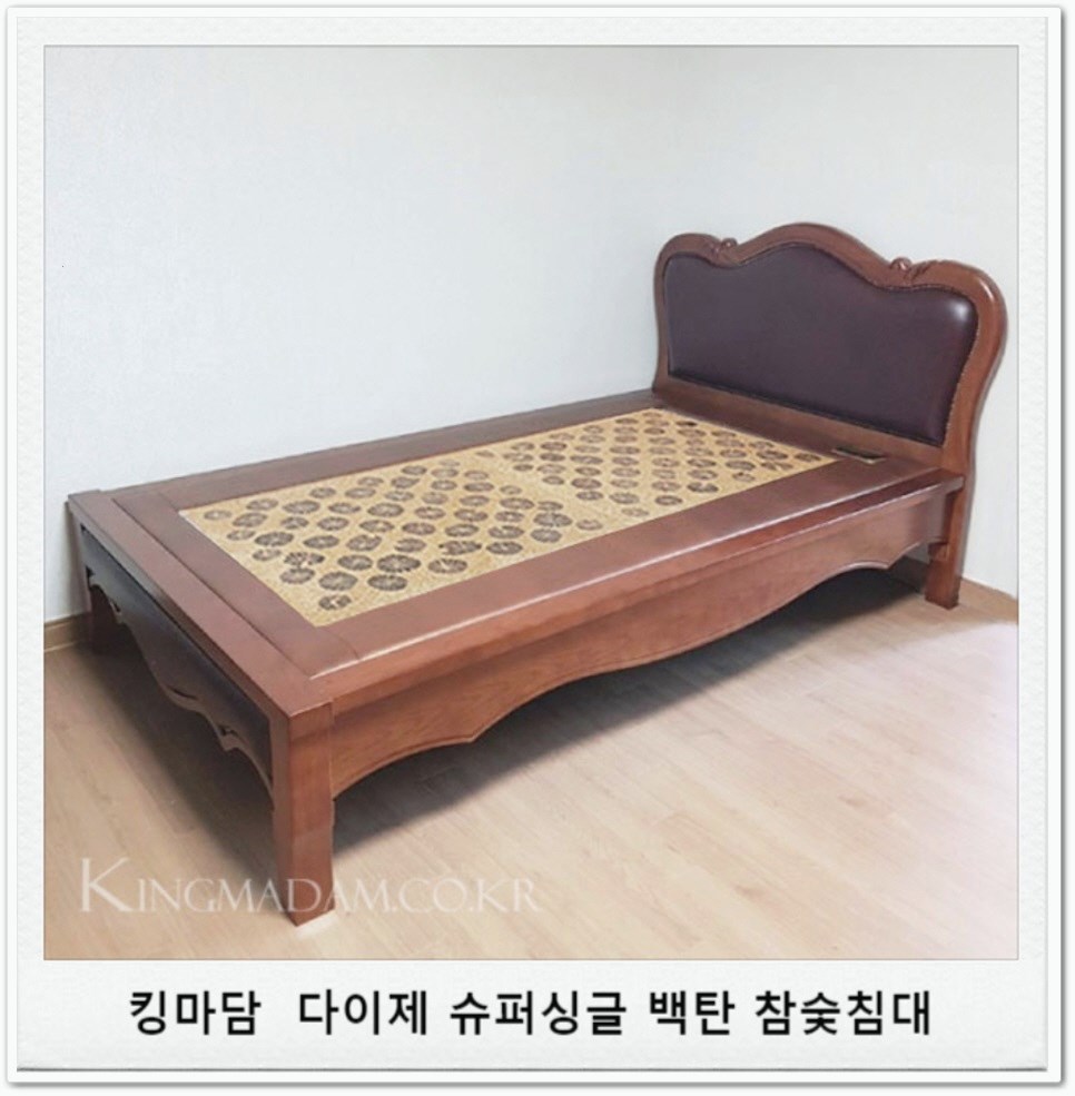 황토향 황토침대 이미지