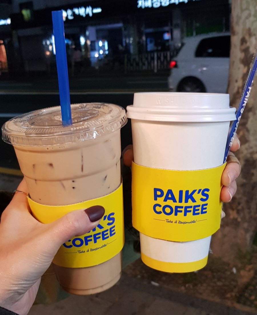 남문다방 이미지