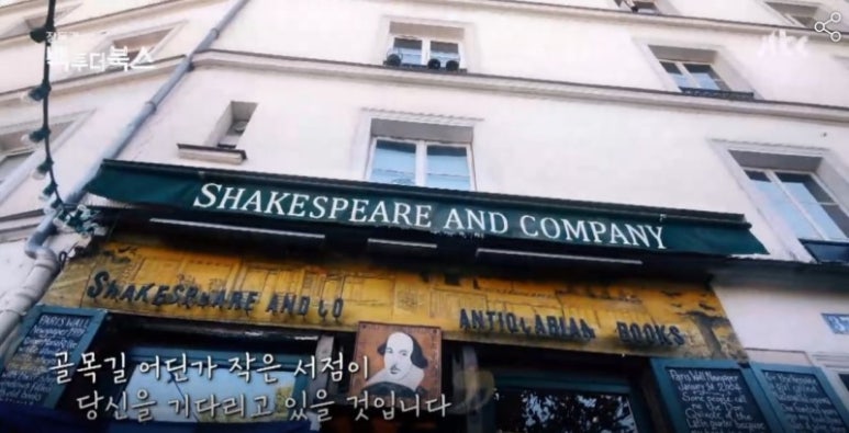 유럽산책 이미지
