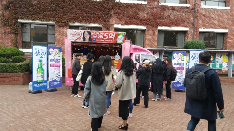 계명카서비스 이미지