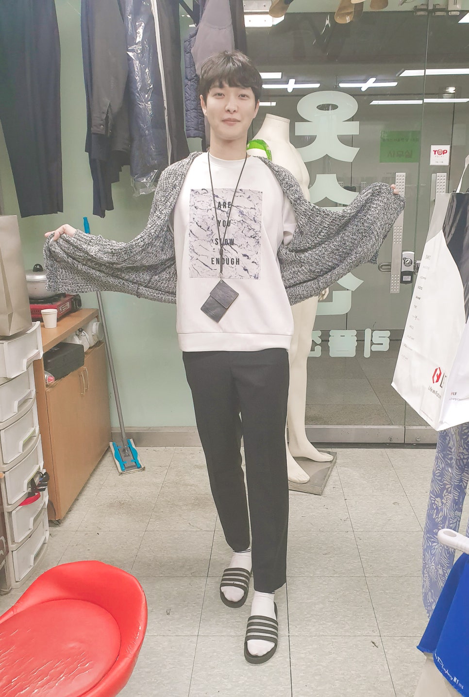 실과바늘옷수선 이미지