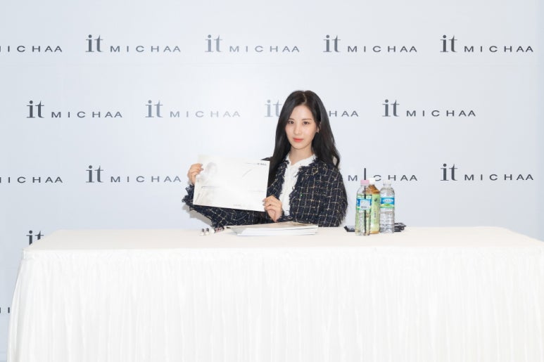 서현인터내셔날 이미지