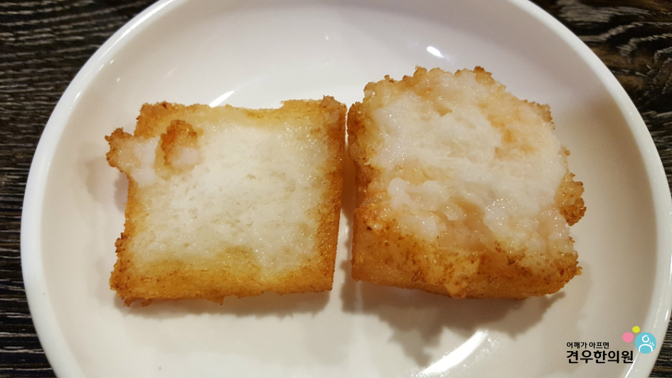 향미족발 이미지