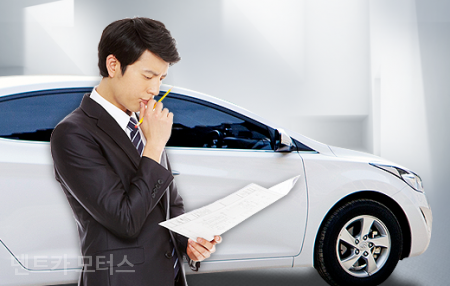 카흠집제거복원 이미지