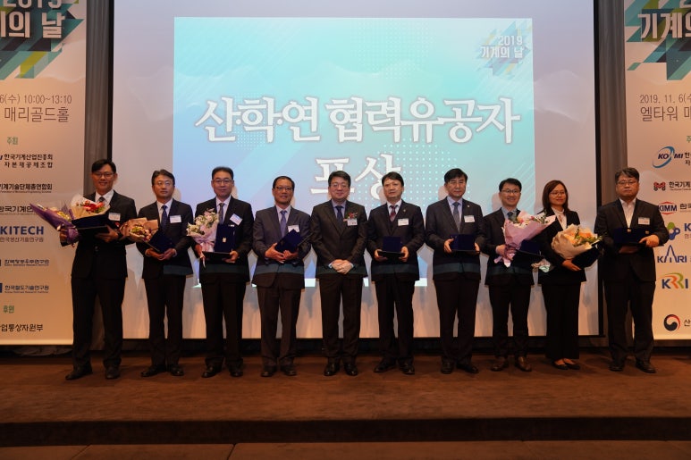 (주)덕일개발 이미지