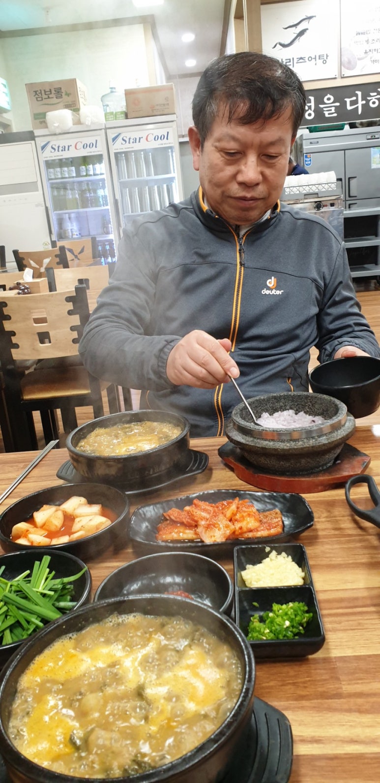 척산추어탕 이미지