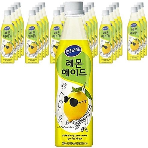 구름베이프 이미지