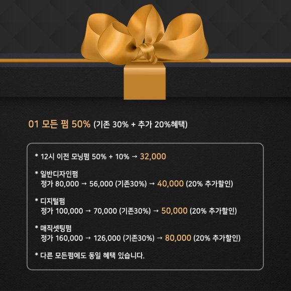 디자인후 이미지