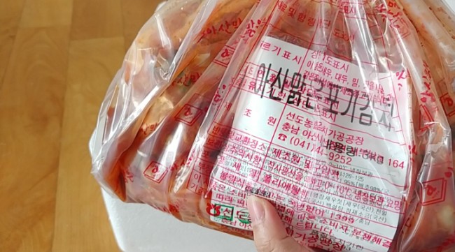 농협선장김치 이미지