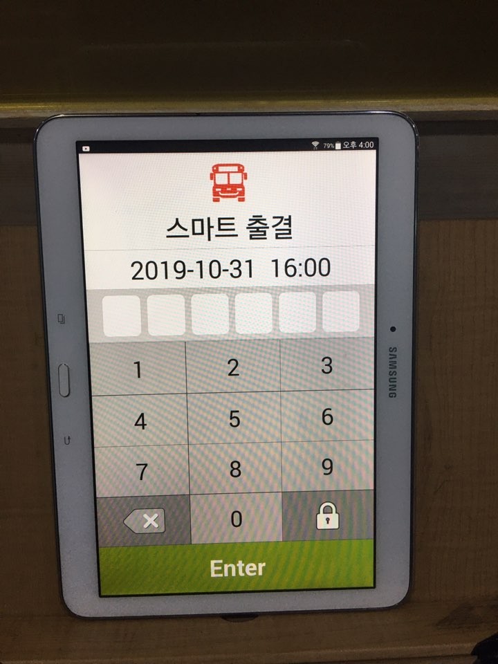 (주)탑에이스 이미지