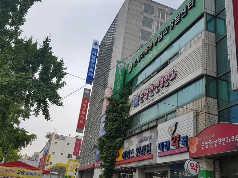 효제가족심리상담센터 이미지