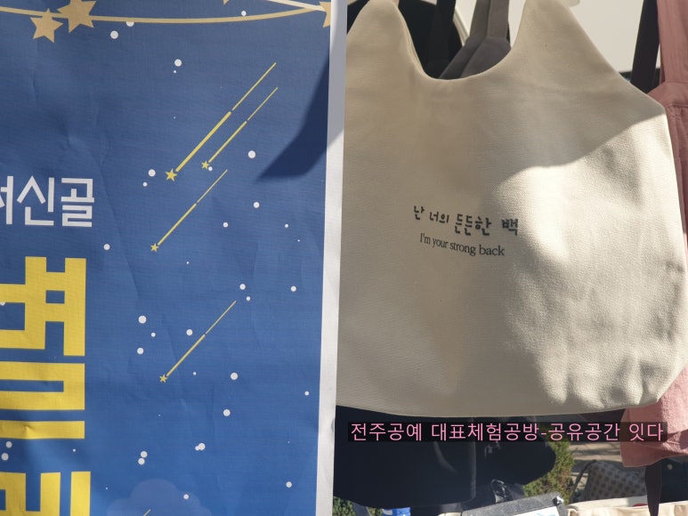 디자인마루터 이미지