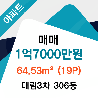 연수서울치과의원 이미지