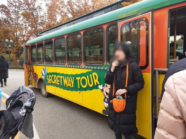 아이웨이투어 이미지