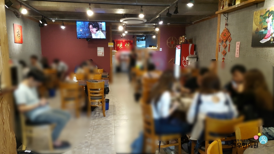 향미족발 이미지