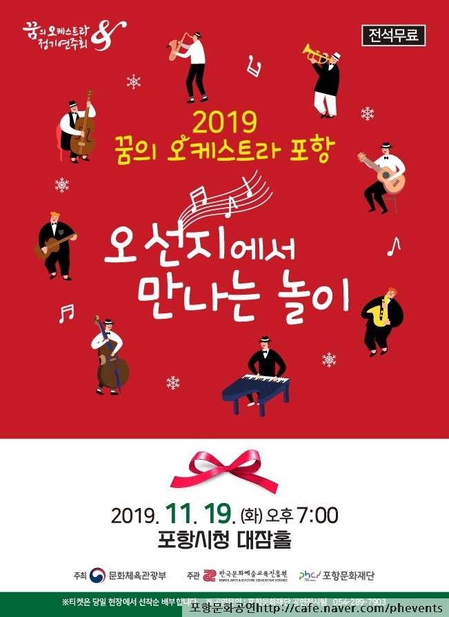 남포항간호학원 이미지