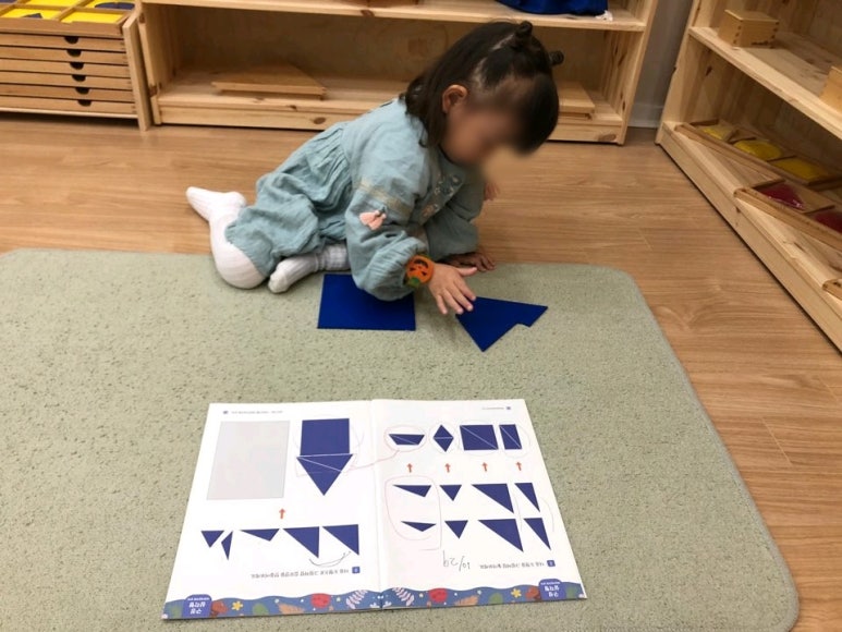 마마몽떼월성.상인 이미지