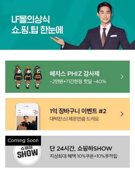드림광고 이미지