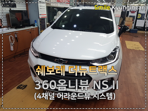 마이시스템 이미지