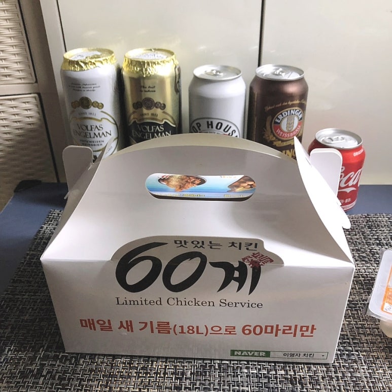 60계치킨계양점 이미지