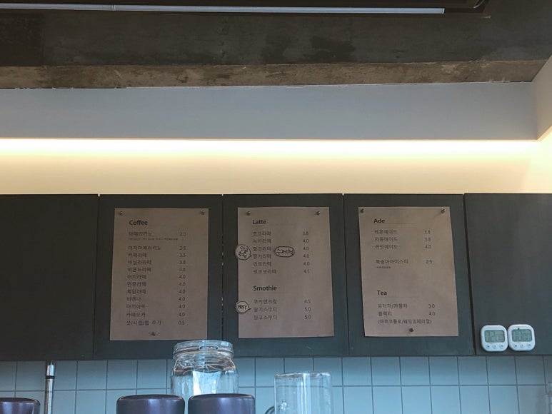 카페러빗 이미지
