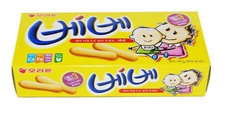 베베아카 이미지