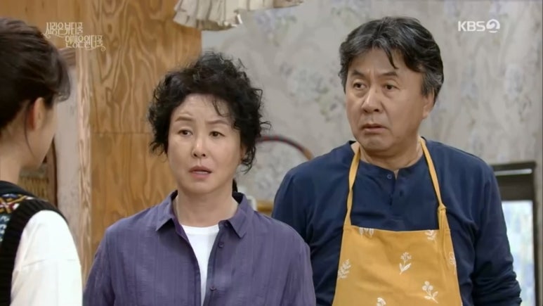 김미숙패션 이미지
