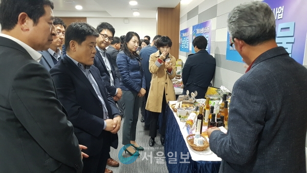 농업회사법인(주)한반도 이미지