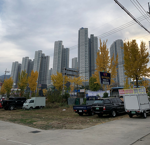 (주)중산환경 이미지