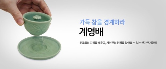 미공간인테리어 이미지