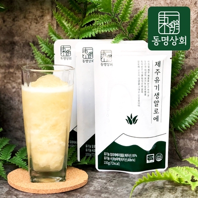 동명인삼 이미지