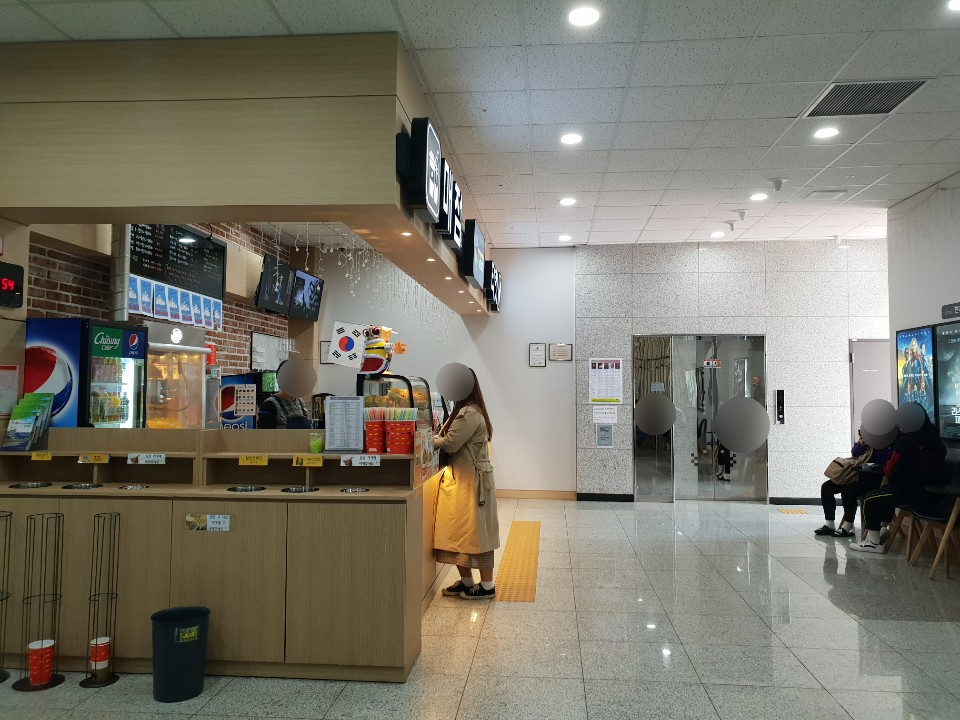 정중앙시네마 1관 이미지