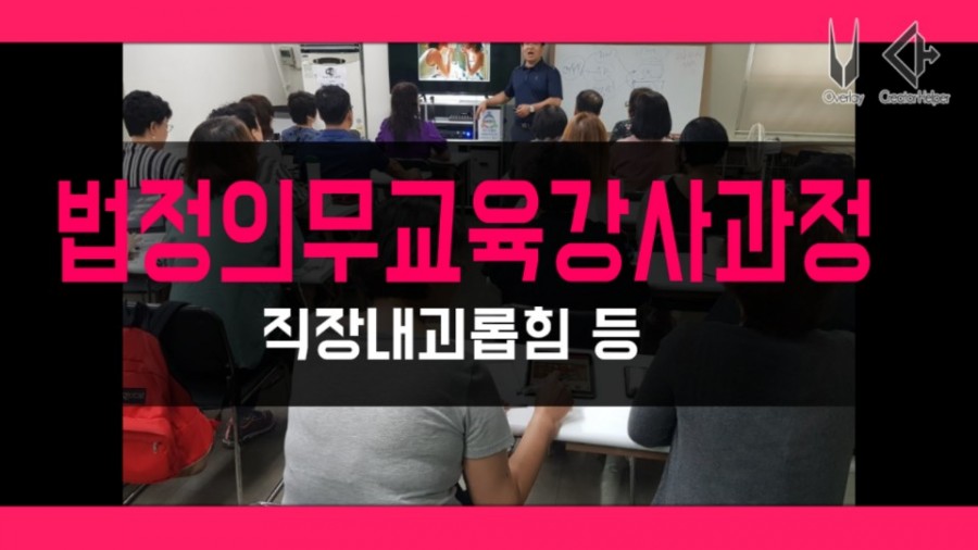 (주)신정푸드 이미지