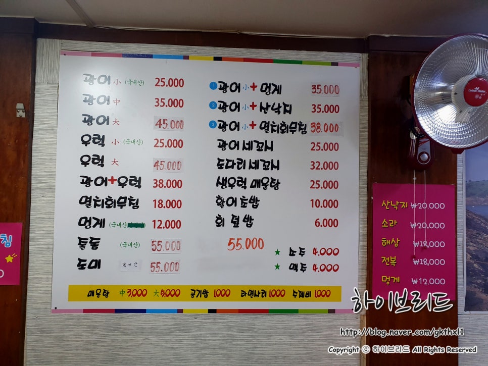아침 영업센타 이미지