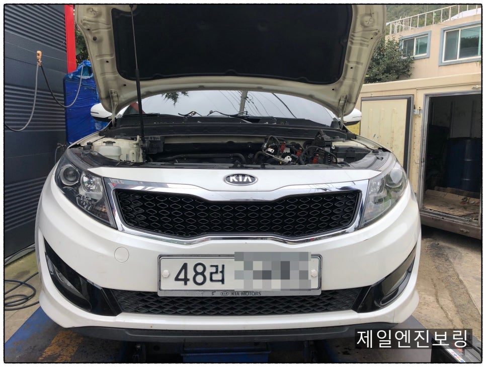 제일엔진보링 이미지