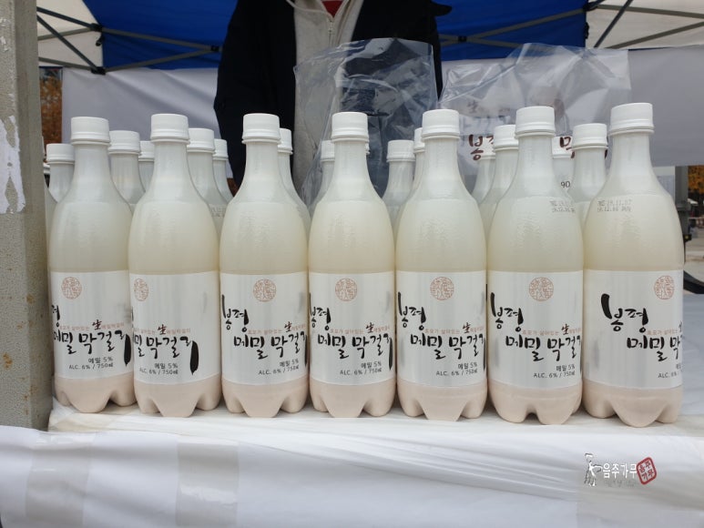 (주)한스팜 이미지