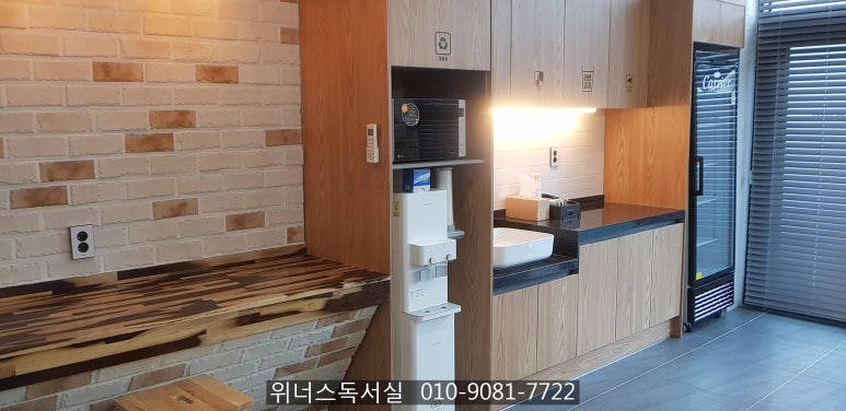 위너스독서실 이미지