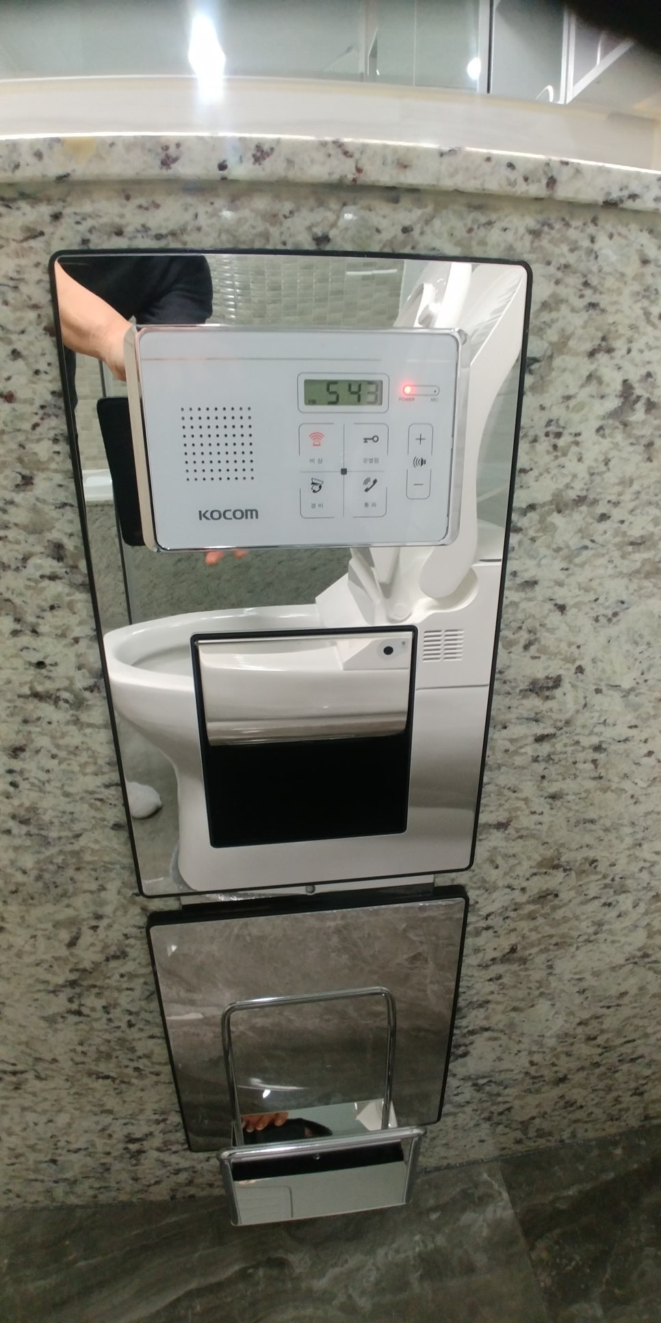 광크린 이미지
